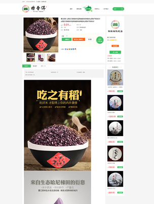 昆明奥远科技 一站式网络解决方案专家，助力云南企业数字化转型