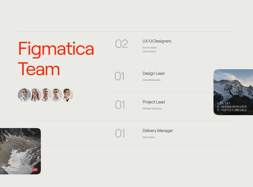 融合云南文化元素的AI聊天机器人产品网站设计探索