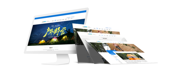 昆明奥远科技 云南领先的网络技术服务商，一站式解决企业数字化需求